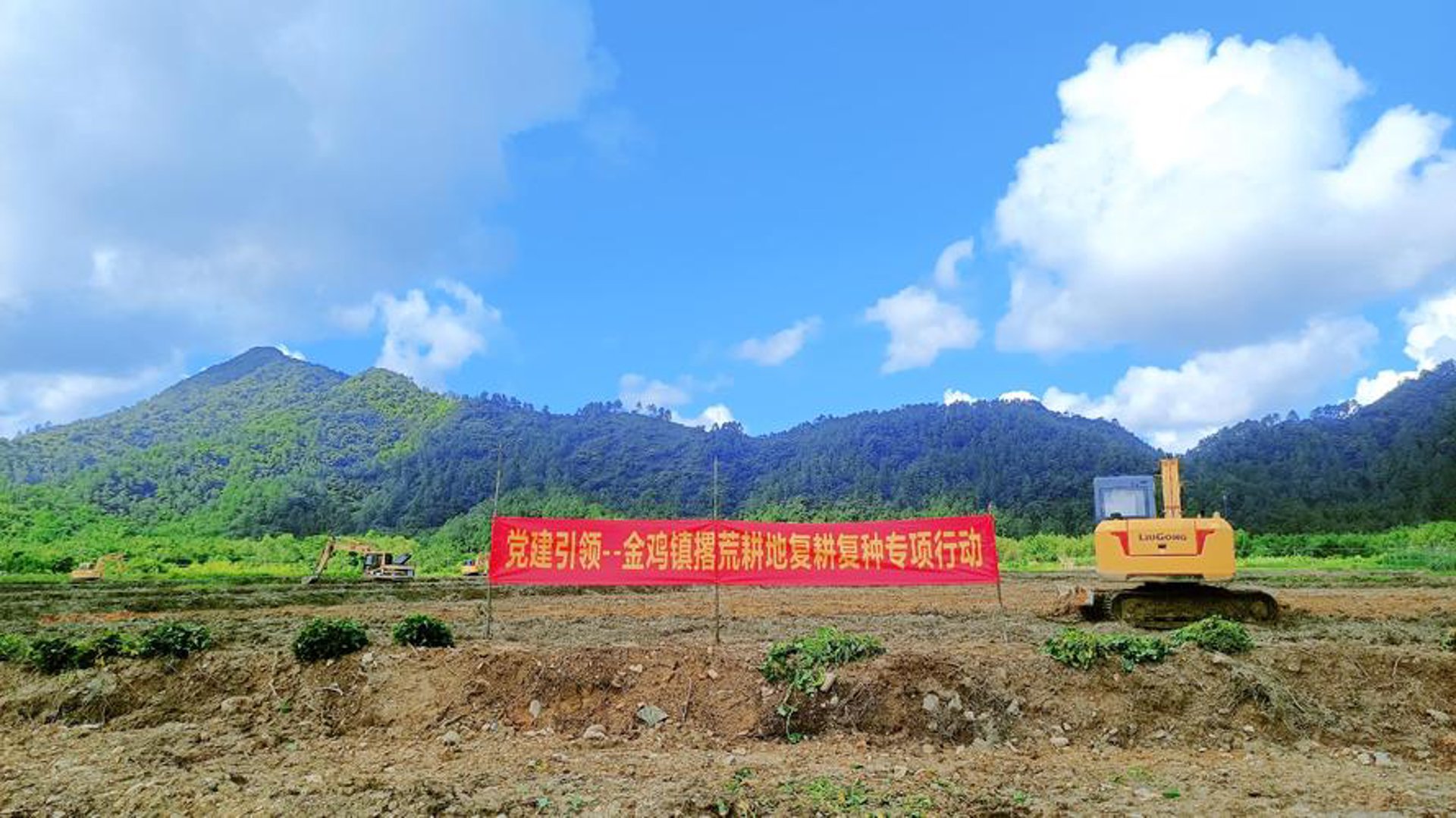 锄头网络科技